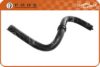 CITRO 96132531 Radiator Hose